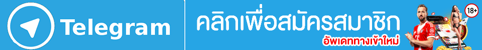 telegram-ufamaps